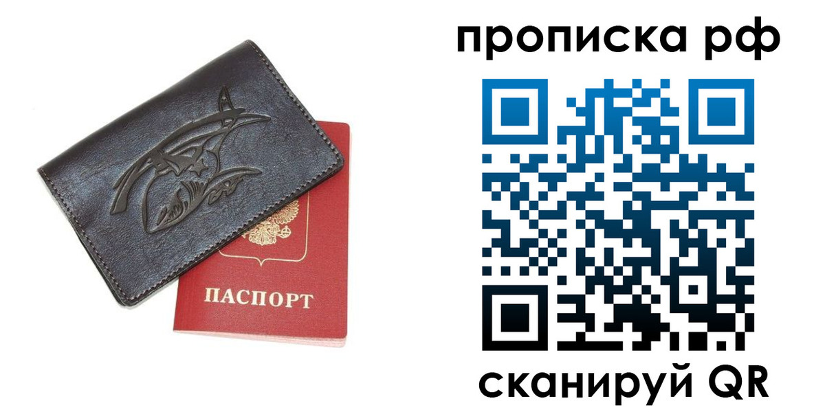 форма 3 в Орехово-Зуево